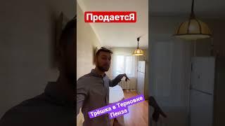 3к квартира, 78 квадратных метров. Подробнее по тел: 89875169077 Владимир.