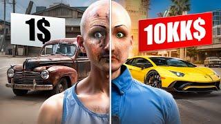 САМЫЙ КОНЧЕНЫЙ ПЕРЕКУП В GTA 5 RP