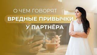 Как связаны на энергетическом уровне Мужчина и Женщина в Отношениях