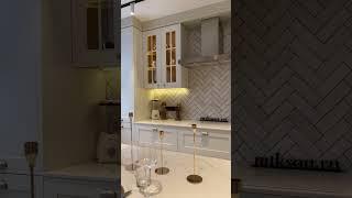 Чудесная кухня для семьи из 5-ти человек️ #мебельназаказ #порядокнакухне #обзоркухни