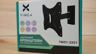 Vinga TM31-2251 Unboxing and Overview