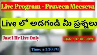 Sunday Live Program