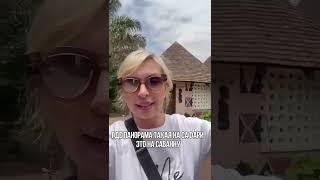 Очень понравился отель Melia Serengeti Lodge. Отзыв о Сафари Занзибари #shorts
