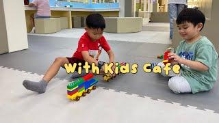 With Kids Cafe | Kid-friendly cafe | #trending #trend #kids #kidsvideo #playground #cafe #nice