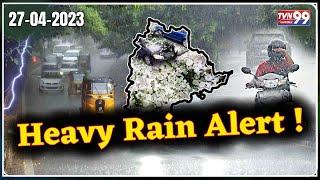 Heavy Rains In Hyderabad With Hailstorms | Telangana Weather || TVN99 NEWS URDU