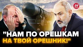 Армения ЖЕСТКО УНИЗИЛА Путина (ВИДЕО)! Кремль ТЕРЯЕТ ПОЗИЦИИ в Сирии. Эрдоган ПОДСТАВИЛ диктатора