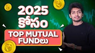 Top Performing Mutual Funds for 2025 in Telugu | Top mutual funds for SIP in Telugu