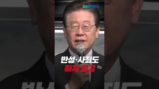다시! 우리 손에 태극기를 들 때입니다