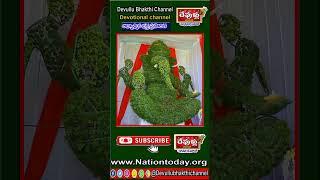 *GREEN GANESH hyderabad@Devullubhakthichannel#