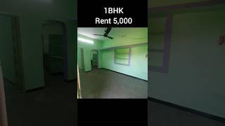 #1bhk #rental ₹5,000  NO Call  ️Whatsapp Only #தமிழ்