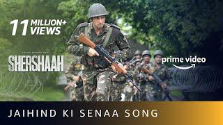 JaiHind Ki Senaa | Shershaah | Sidharth, Kiara | Vishnu V | Vikram M | Manoj Muntashir | August 12