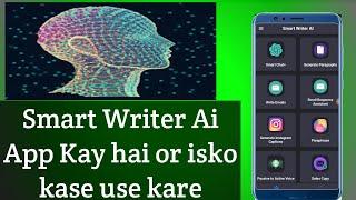 Smart Writer AI: Your Ultimate Writing Assistant!"