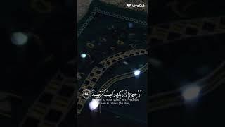 quran karem