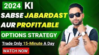 Option Trading Best Strategy In Hindi 2024 | Option Trading Full Course  For Beginners To Advance