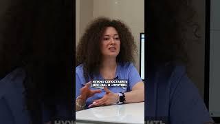 ТАКОЙ ортодонт вас ПОКАЛЕЧИТ! #стоматология #зубы #лечение