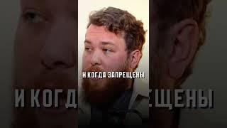 Женщина Не Имеет Права Распоряжаться Своим Телом в Данном вопросе.