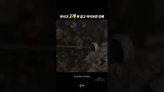 마이크 2개 꽉 잡고 라이브한 칸예 ㄷㄷ