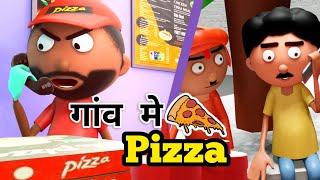 पिज़्ज़ा की दुकान ।Pizza ki Dukaan |Pizza Delivery | Cartoon Master Gogo |Jokes|