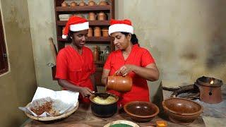 Chicken Maqluba Rice Recipe | Arabian Dish for Christmas Dinner | Village Food | Village Cooking