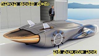 10  Mind-blowing Concepts That Will Make You Go Crazy!