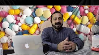 Health Tips With Dr. Shafiq Arshad || #introvideo