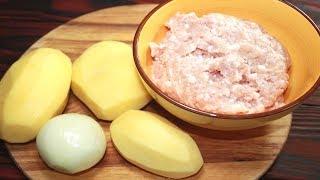 Беру Фарш, картофель и луковицу и готовлю вкусный Ужин.