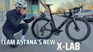 Astana's New X-Lab (XDS) - A interview with the Company (In China)