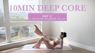 DAY 12 - 1 Month At Home Pilates Plan // 10MIN Gentle Toned Abs & Deep Core // madeleineabeid