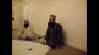 Owais Raza Qadri reciting in the presence of Mufti Ashfaq Ahmed Rizvi ( very old )