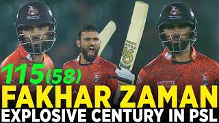 Fakhar Zaman's Explosive Knock | 1️⃣1️⃣5️⃣ Runs Blitz vs Islamabad United in 2023 | HBL PSL | MI2A