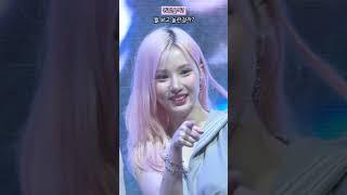 뭐지? 뭐였을까? #비비지 #VIVIZ #은하 #EUNHA
