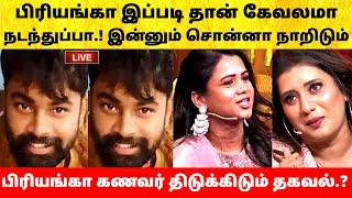 Praveen Kumar shocking reply on Manimegalai Priyanka fight  Cook With Comali 5 Today Episode! CWC 5