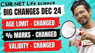 CSIR NET December 2024 big changes revealed | age limit, eligibility criteria changed!