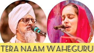 Tera Naam Waheguru | Amrita Kaur Yadvinder Singh | Gurdwara Baba Nanak Shah Daharki  Pakistan 