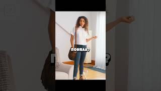 Молодая няня поставила на место очень разбалованную девочку  / «Работающие мамы (2017)»
