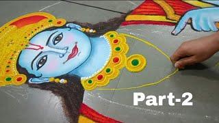 Shri Ram rangoli / Rammandir Ayodhya rangoli / 22 Jan. rangoli /श्री राम रांगोळी /राममंदिर रांगोळी