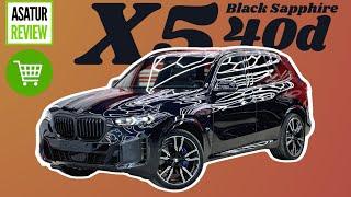 В ПРОДАЖЕ рестайлинг BMW X5 40d Black Sapphire / Coffee / Х5 40д Черный Сапфир на Кофе 2024