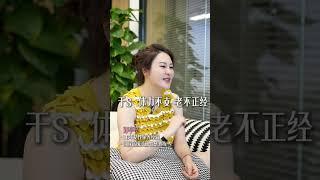 健康的夫妻生活#两性关系 #夫妻关系 #亲密关系 #女性智慧