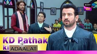 Antique Shop के Worker ने बदल दिया KD का Case | Adaalat | KD Pathak Ki Adaalat