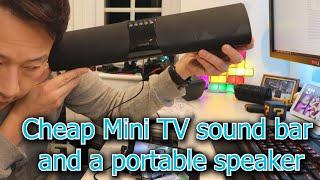 Vinoil 20W Mini TV soundbar review by Benson Chik