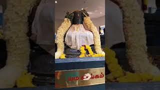 Aashta lingam #lingam #sivan