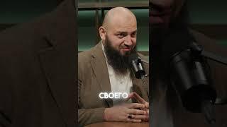 Менять мир, не оставляя дом #short #shortvideo #aliftv #islam