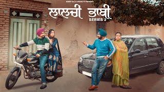 Laalchi Bhabi Series 2 • Jaggie Tv