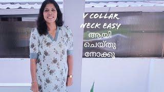 V collar neck cutting and stitching in an easy method