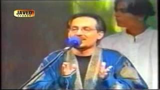 Farhad Darya Live In Concert Amrica 1996