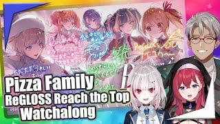 Pizza Family watchalong of Hololive ReGLOSS 3D Reveal Reach the Top! 【Hololive Holostars Engsub】