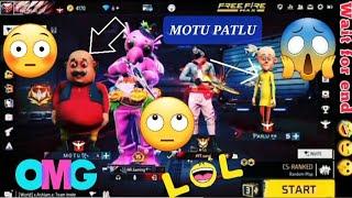 ꧁NR gaming࿐[Free fire  NR Gamimg ki lobby me aaye MOTU PATLU] support me. PLEASE Like Subscribe