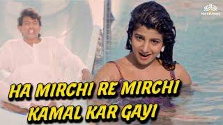 Ha Mirchi Re Mirchi Kamal Kar Gayi ( FULL HD VIDEO ) | Jurmana (1996) | Mithun Chakraborty | Rambha