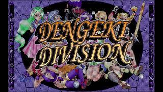 De Vision [Staff Roll] - Dengeki Division (PC-98) Music