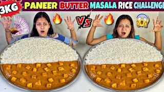 3KG PANEER BUTTER MASALA EATING COMPETITION3KG PANEER BUTTER MASALA EATING CHALLENGEFOOD CHALLENGE